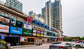 Hotel Century Service Shanghai