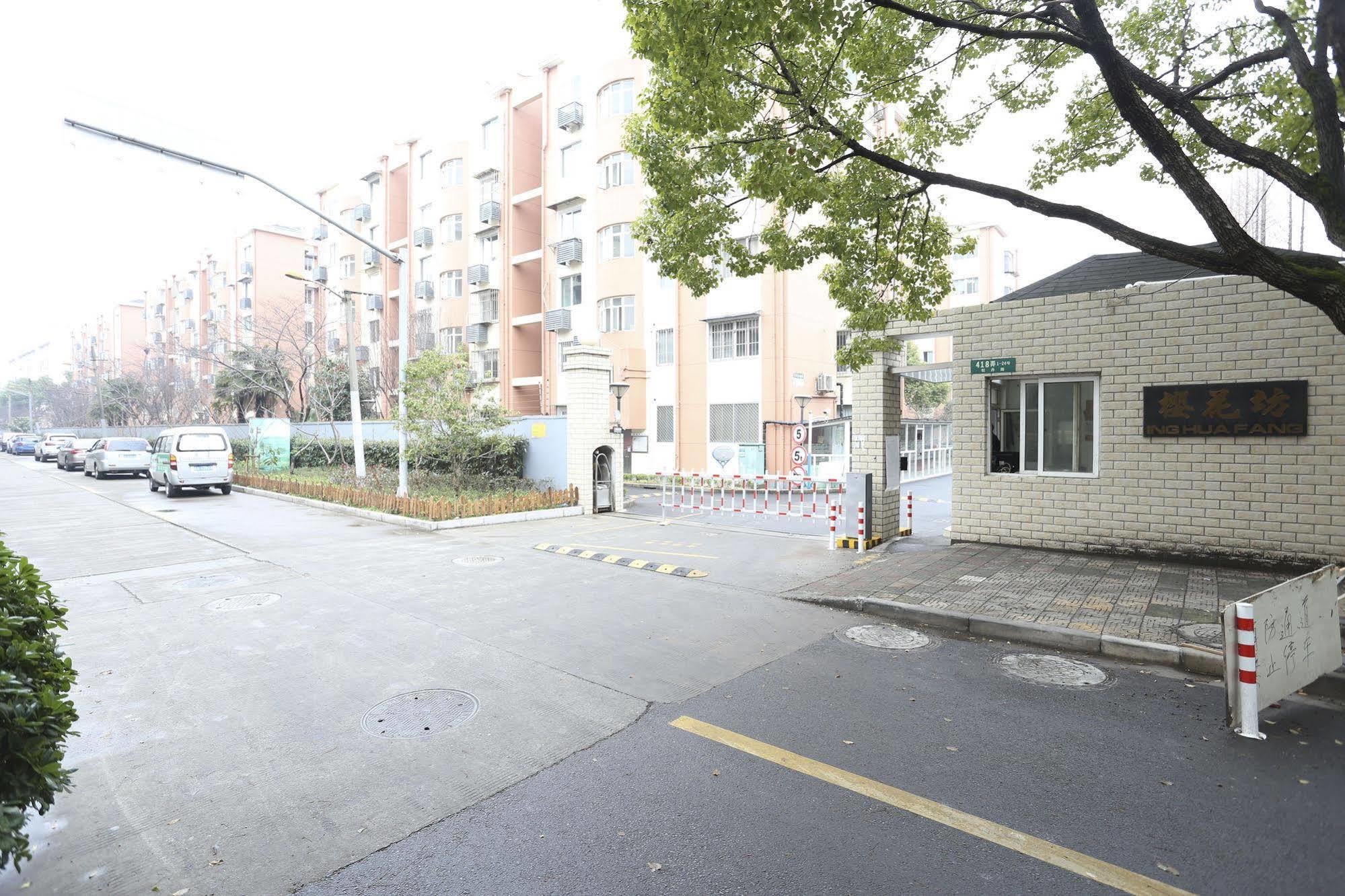 Century Service Hotel Shanghai
